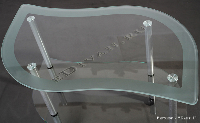 Журнальный стеклянный столик ЭВИТА 03  с матовым Кантом