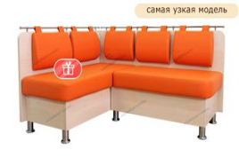 Угловой диван для кухни Сюрприз ДС-20